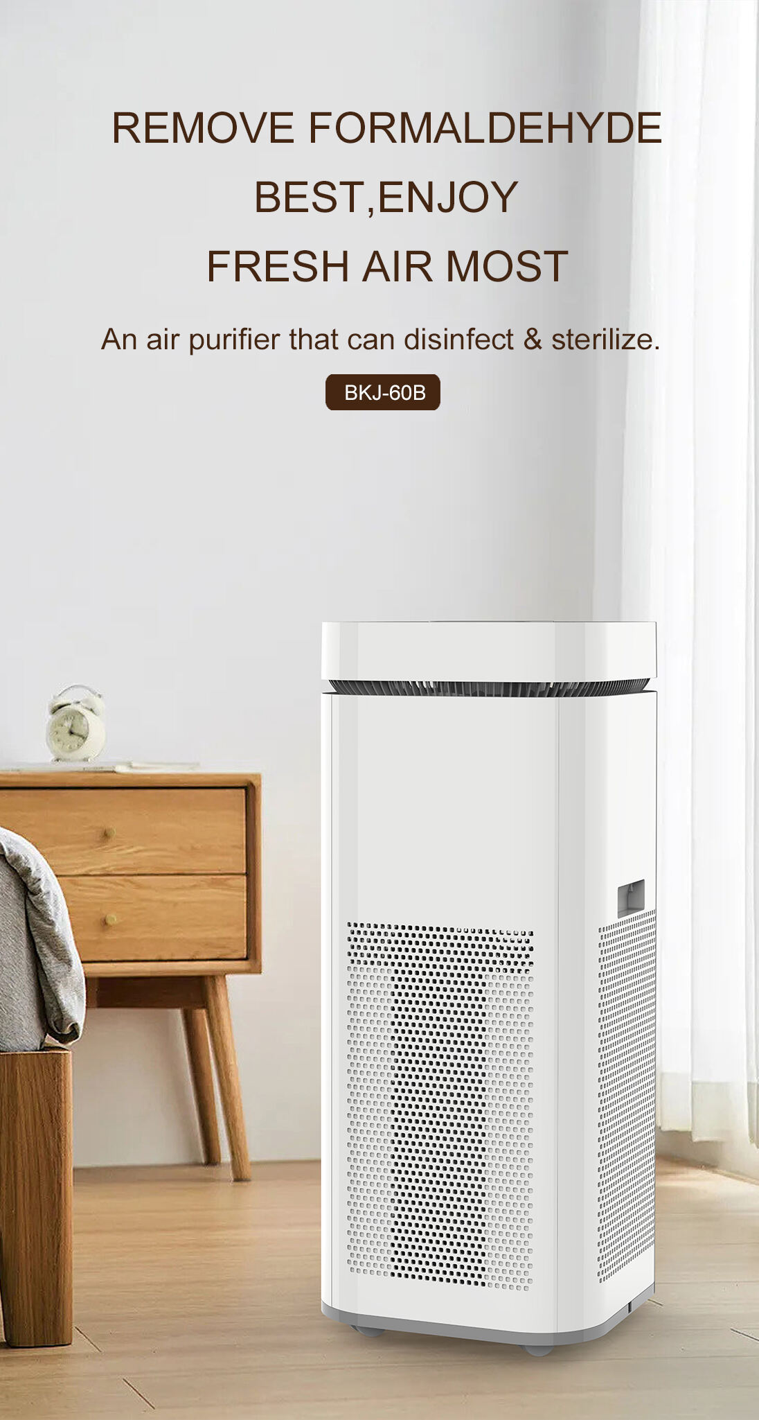 New Arrival multifunctional  PM2.5 digital display function household air purifier with universal wheel design supplier