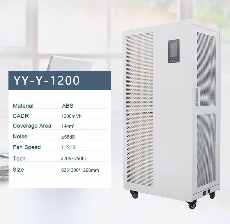 2022 Commercial large air purifier Industrial products with hepa filter and UVC room or public air filter factory