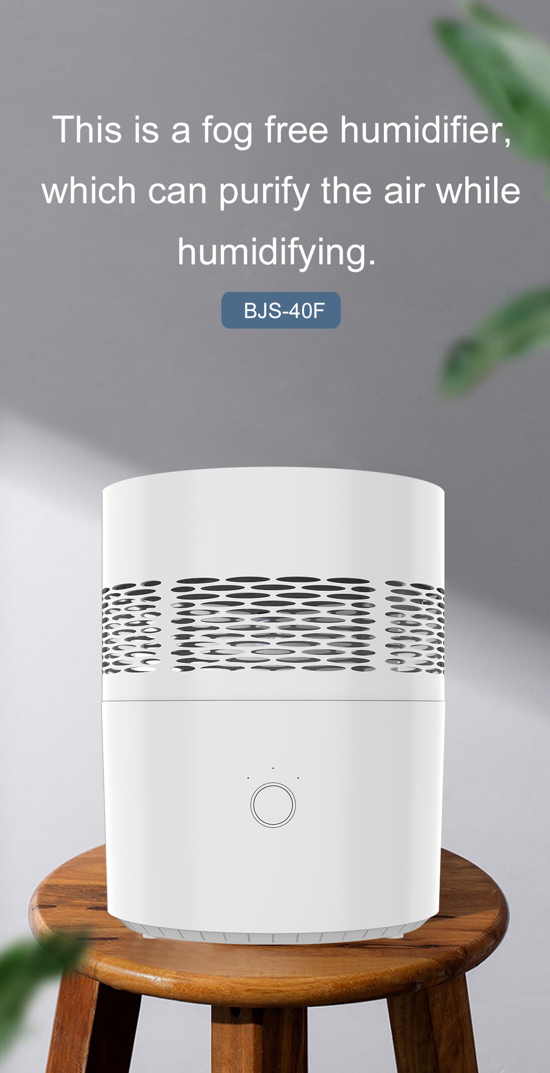 2022 New Design Humidifier 2.5L desktop Evaporative humidifier suitable office household Air Humidifier manufacture
