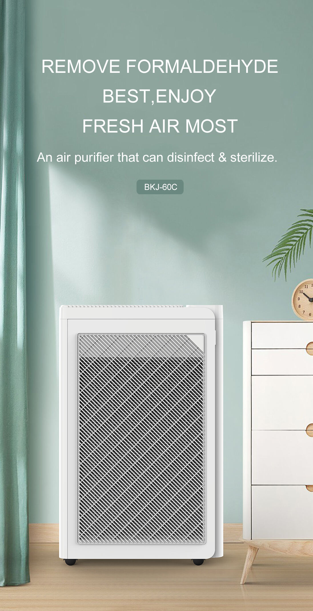 Save space by leaning against the wall Home Large Area Air Purifier Air quality monitoring factory