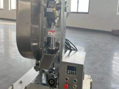 Migliori 5 produttori per macchine per compressori di pastiglie