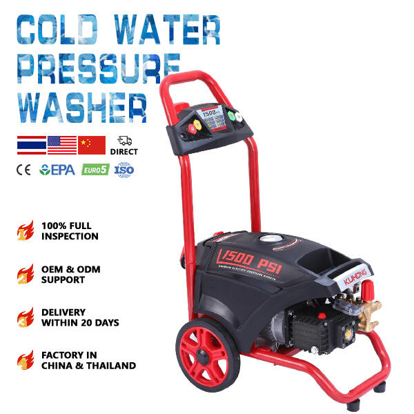 Maximize Your Cleaning Performance with Electric Power Washers