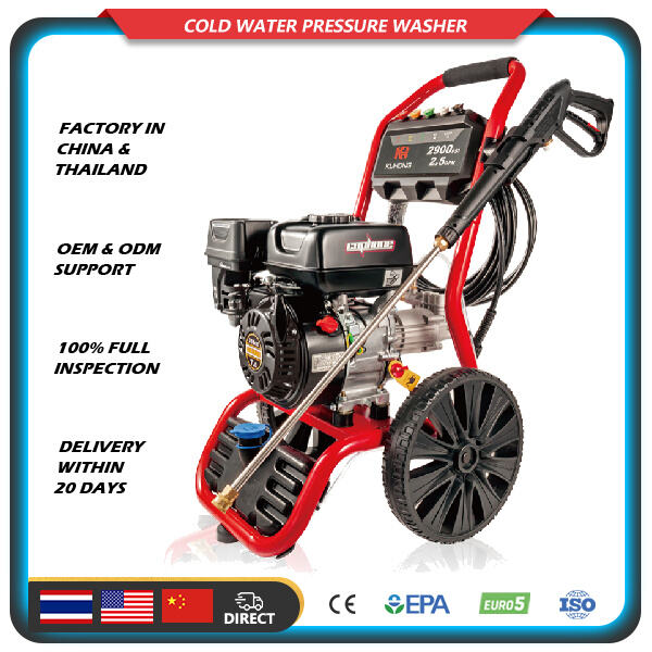 The 3200 PSI Pressure Washer