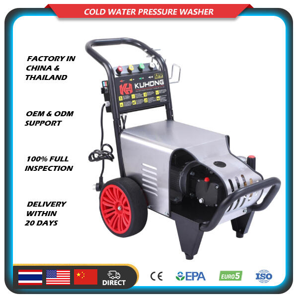 Experience the future of outdoor cleaning with an electric water pressure washer