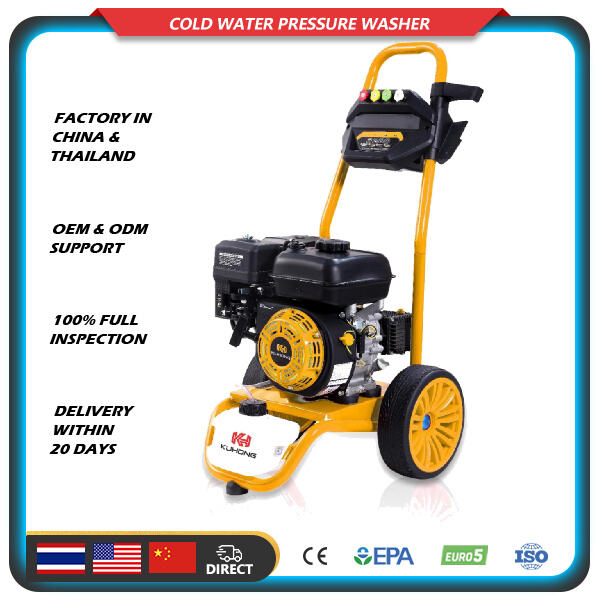 Tackle Tough Cleaning Projects with Gasoline Powered Washers