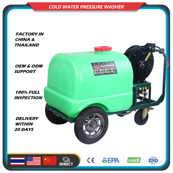 Diesel Pressure Washer with Water Tank