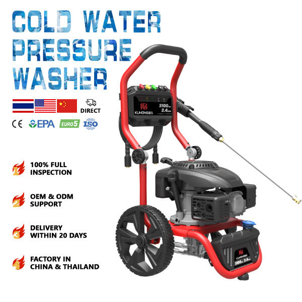 Versatile and Reliable Cleaning Solution