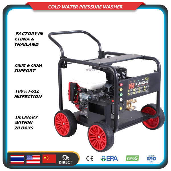 Experience unmatched cleaning power with a gasoline pressure washer