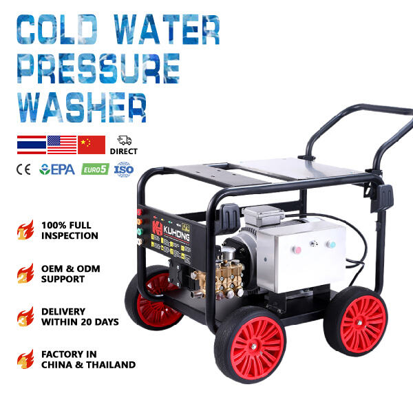 Explore the versatility of a top-quality commercial cold water pressure washer