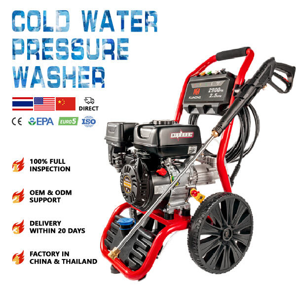 Transform Your Home's Exterior with a High-Performance 3400 PSI Power Washer