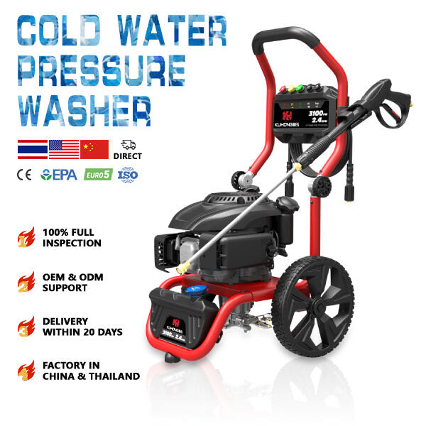Get the Most Out of Your Cleaning Time with Our Gas-Powered Power Washer!