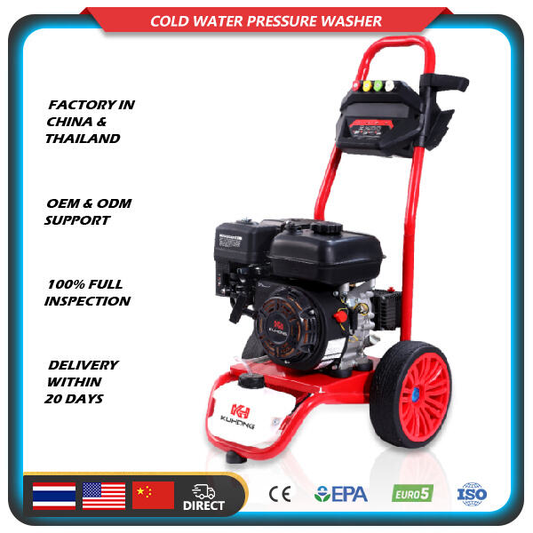 Get the Job Done Faster with Gasoline Washers
