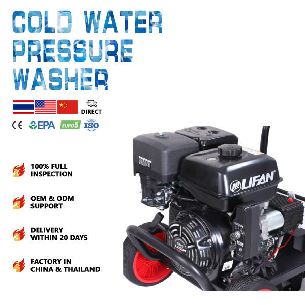 Experience the power of cold water pressure washing.