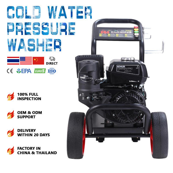 Fast and Easy Outdoor Cleaning with Gas Pressure Washer