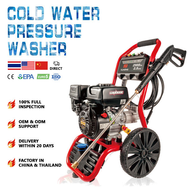 The 3200 PSI Pressure Washer