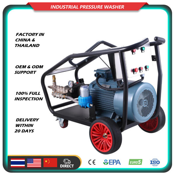 Heavy Duty Electric Pressure Washer