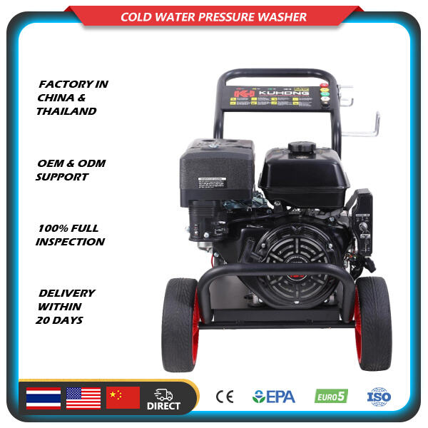 Revolutionize Your Cleaning Routine with Our Powerful Gas Pressure Washer