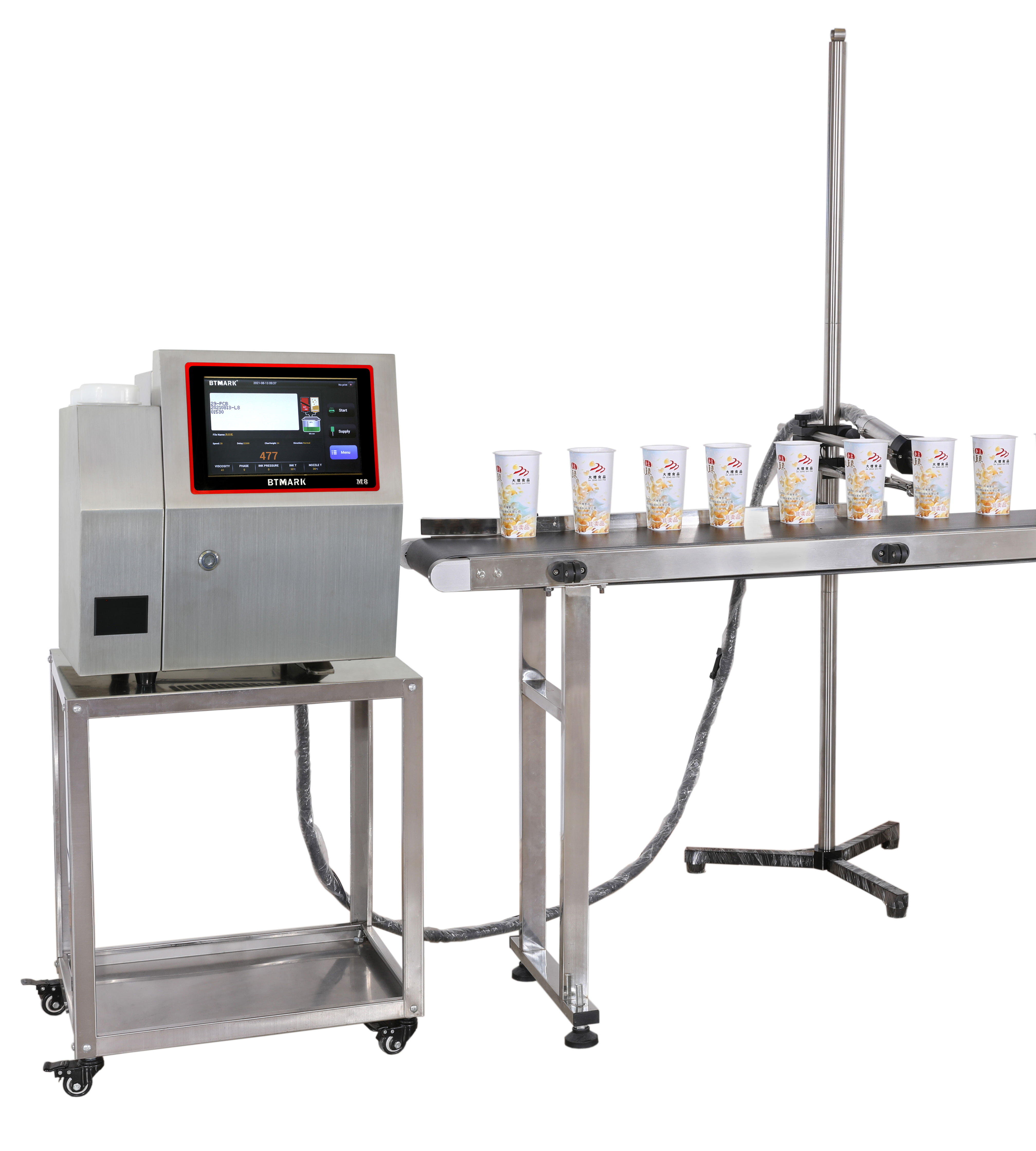 Efficiency and Versatility with BTMARK Inkjet Coding Machines