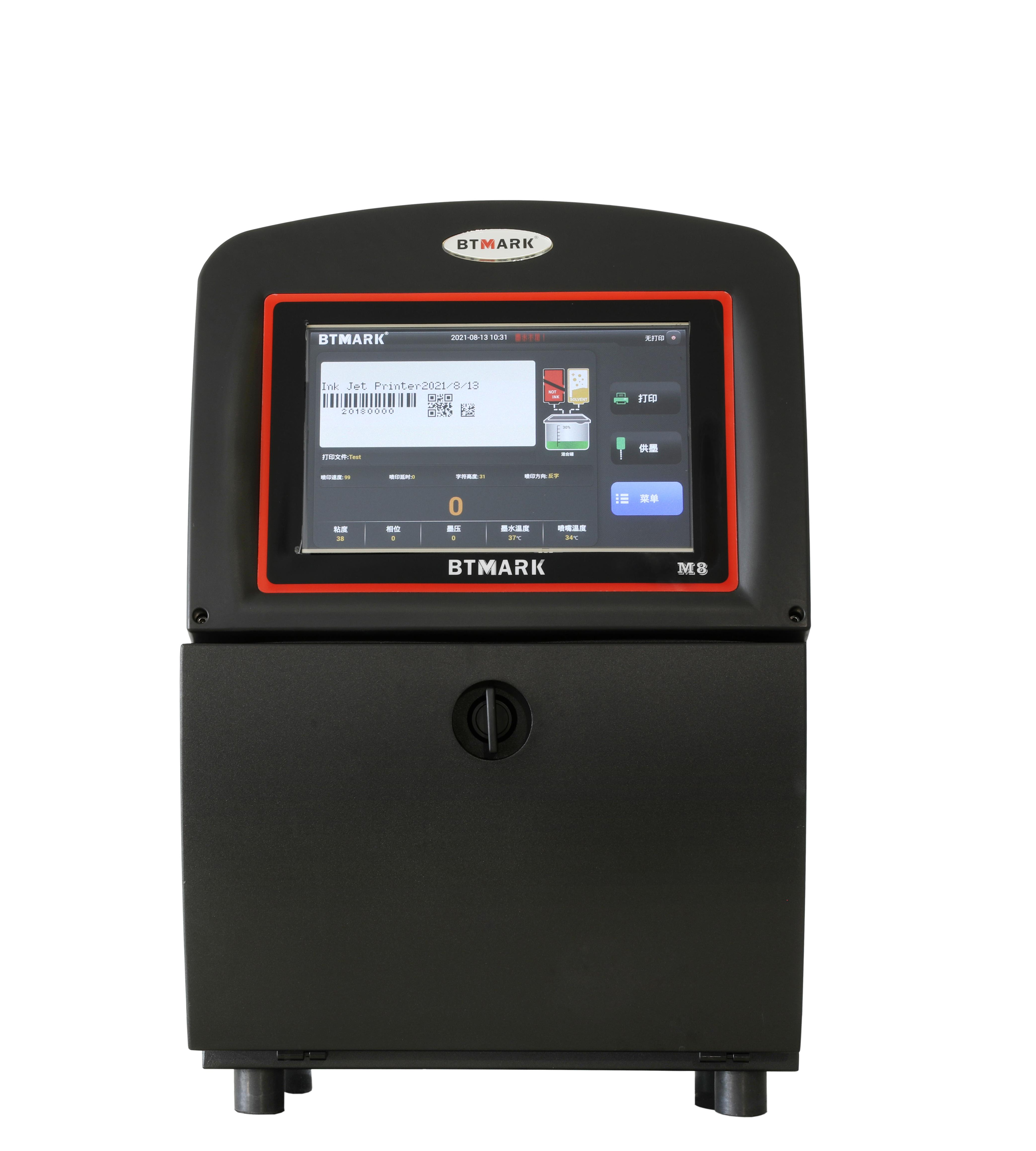 Efficiency and Versatility with BTMARK Inkjet Coding Machines