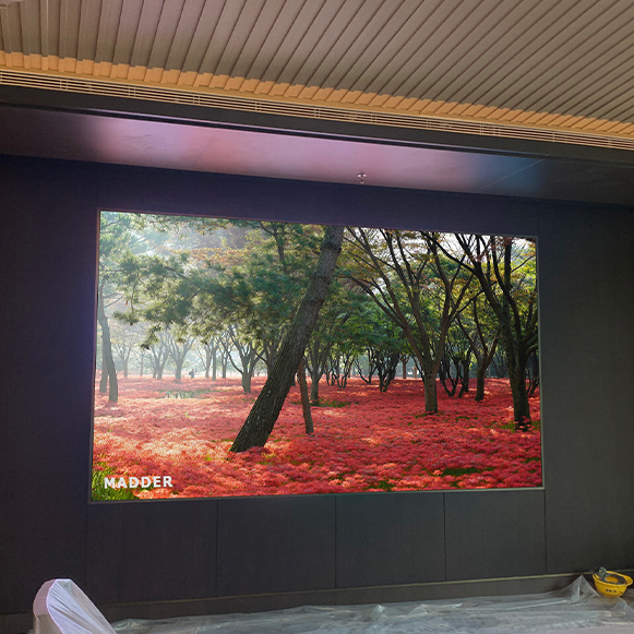Revealing The Future Of Visuals: Madder's 3D Display Technology