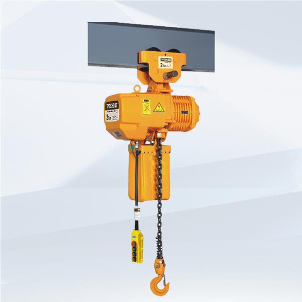 当社の1トン電動ホイストで高品質なパフォーマンスを実現