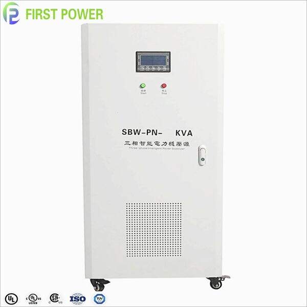 10 KVA スタビライザーの品質とサービス