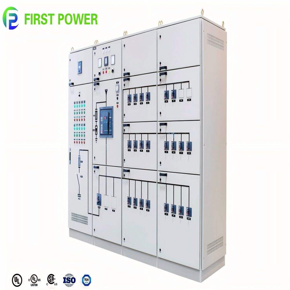 電気主配電盤の主要構成部品および安全機能