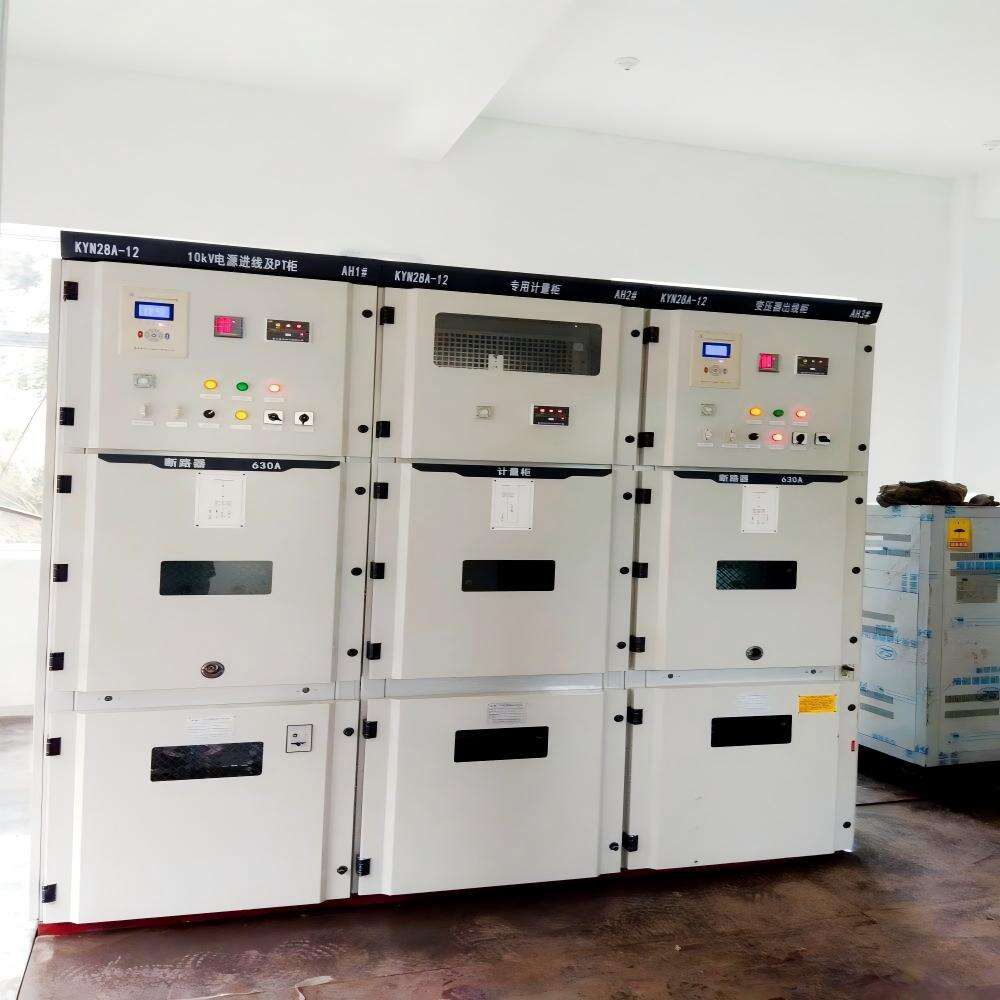 How to choose the right MV switchgear for your needs