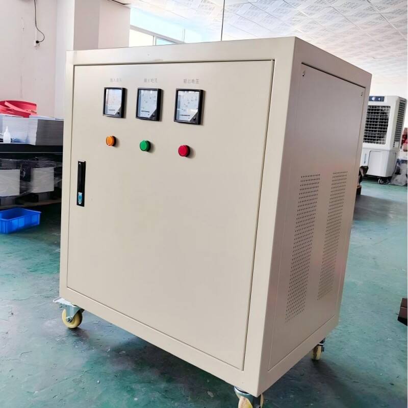 Безопасность: