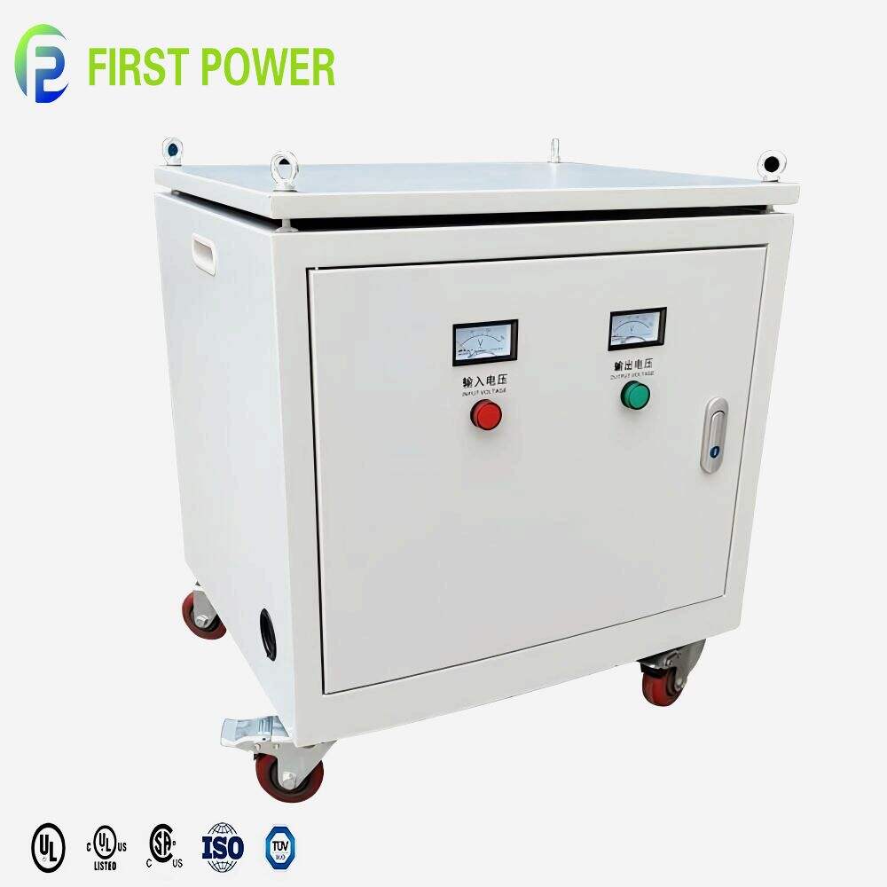 Насоки за инсталация