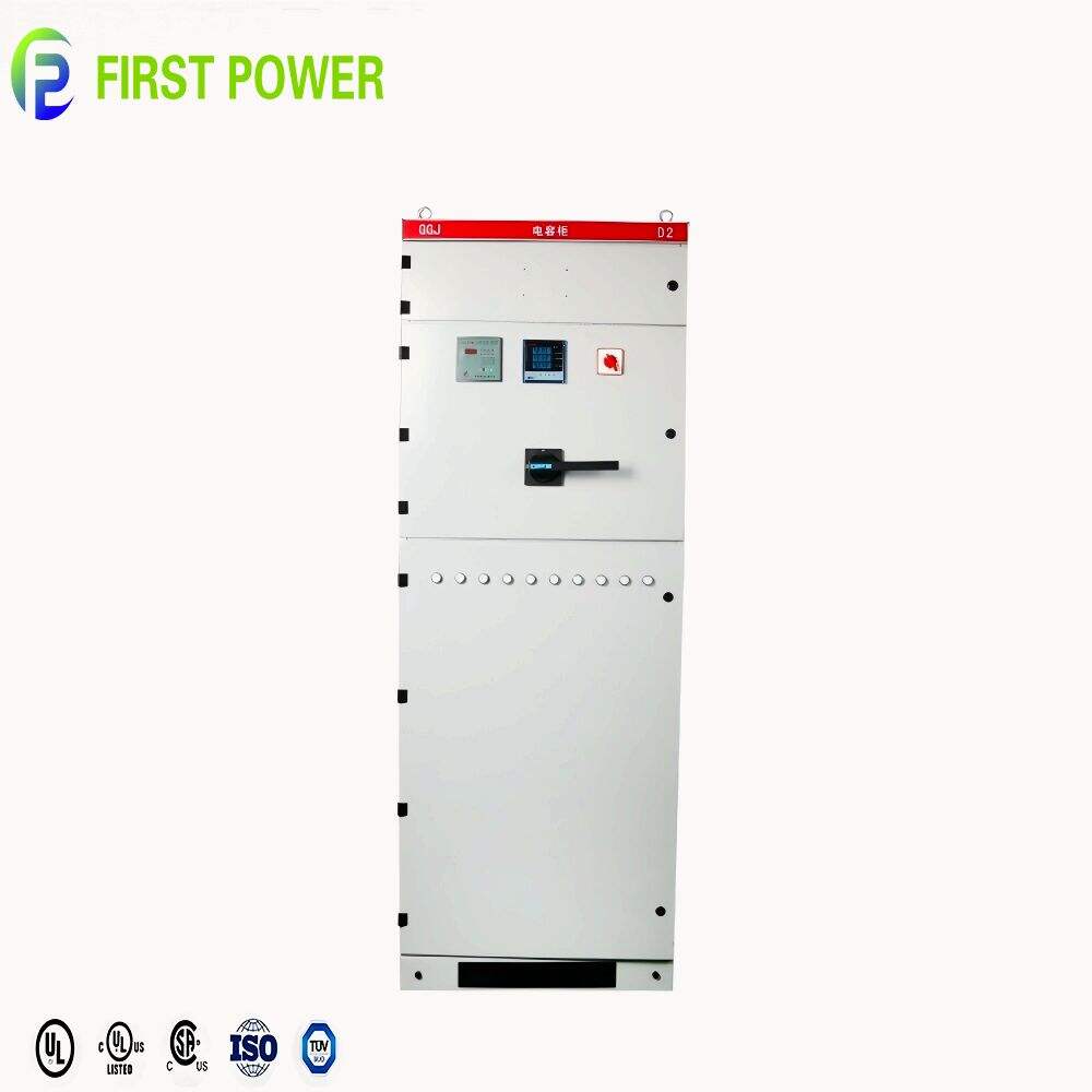 Dilengkapi dengan peralatan trafo penyulih terkini, sepenuhnya automatik dan kawalan terpadu