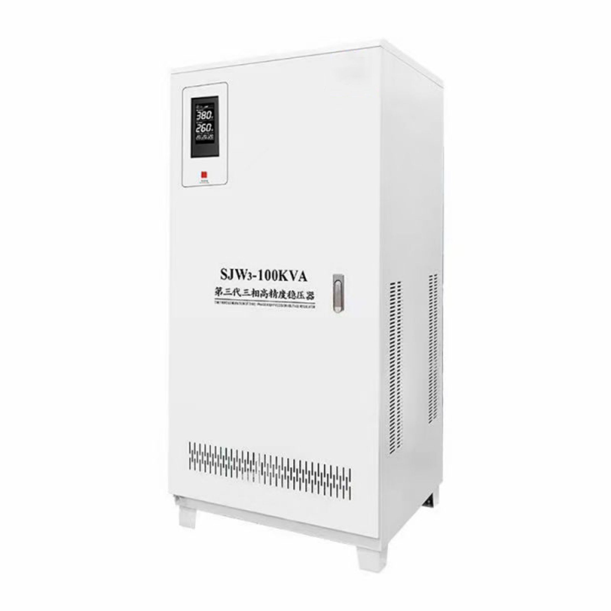 Customized china factory directly supply  200kVA 250kva output 220v 50/60Hz three Phase high standard Voltage Stabilizer