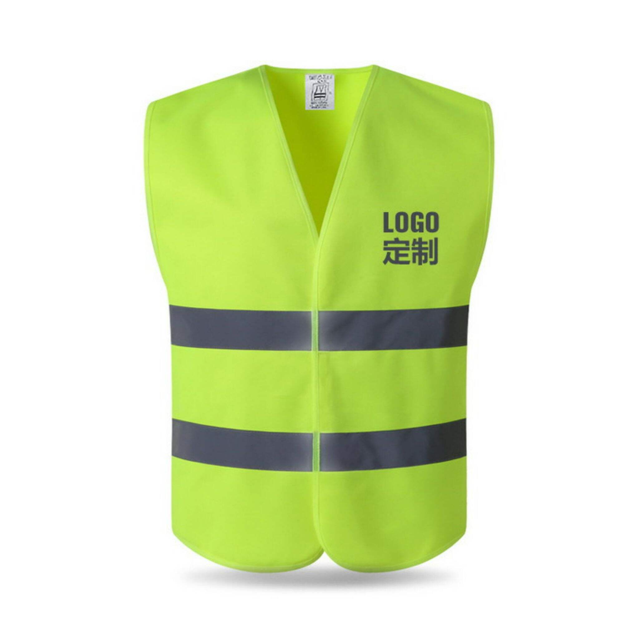 High Visibility Custom Logo Polyester Sleeveless Safety Tricot Fabric Vest Security Reflective Tear-resistant Waistcoat