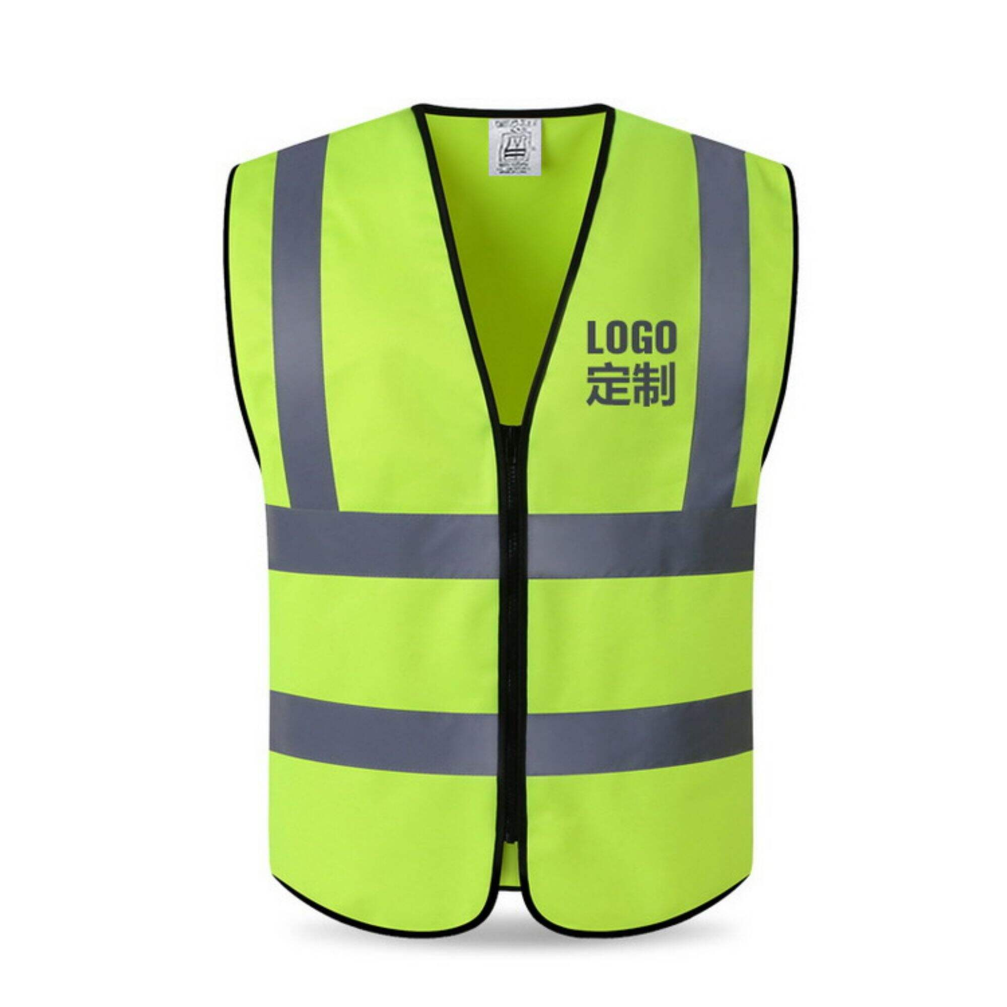 Custom Logo High Quality Sleevesless Shirt Reflective Premium Jacket With Two Tapes On The Shoulder