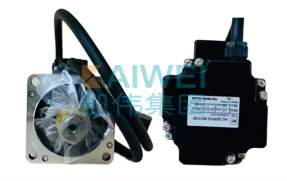 Fuji AC Servo Motor with brake 750W for automatic PU Foam Gasket Machine