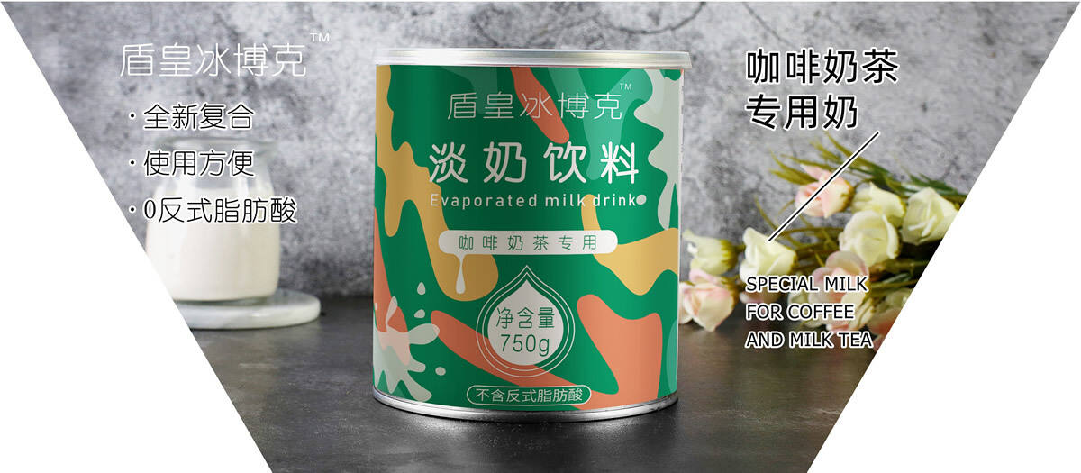 dunhuang enterprises new products are exhibited at guangzhou hotel-62