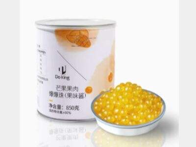 Sabores innovadores de popping boba y ingredientes a base de plantas en 2025