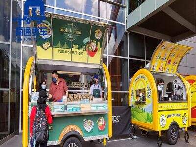 ເຮືອບໍລິການອາຫານທີ່ສາມາດລາກໄດ້ໃນຫຼາຍສະຖານະການ: ວິທີການປັບຕົວເຂົ້າກັບຕະຫຼາດ ແລະ ການຈັດງານ