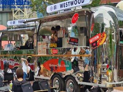 The Latest Trends in Luxury Food Truck Design and Equipment