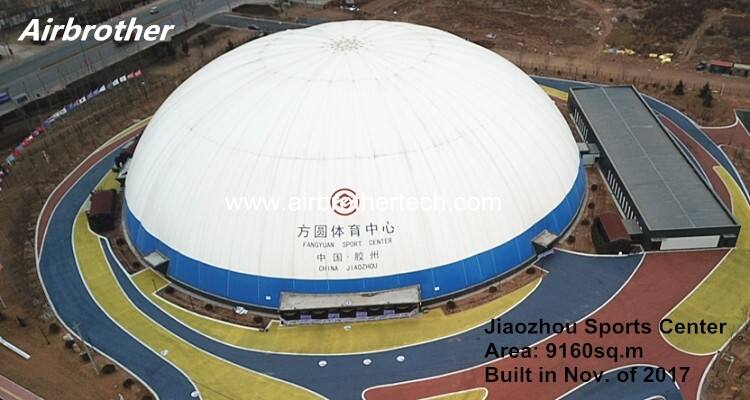 Professional Factory Custom Inflatable Air Sports Dome supplier