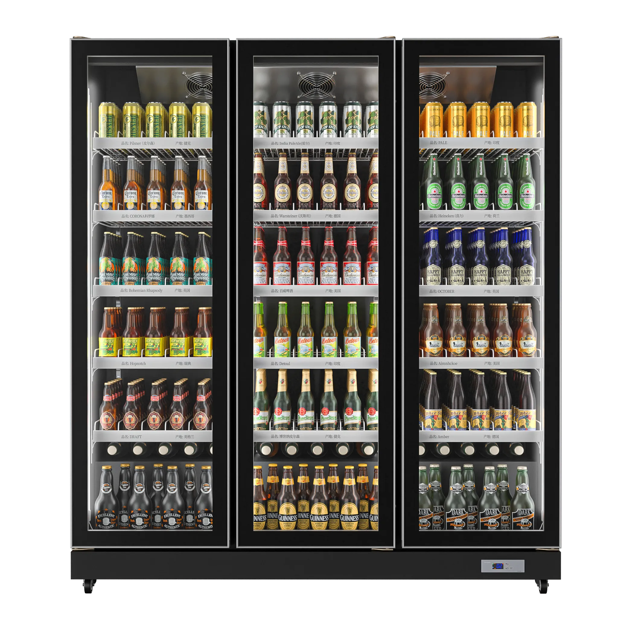The Efficiency of Beverage Refrigerators for Optimal Cooling