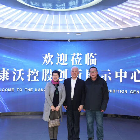 On November 10, 2023, Li Kemin, senior engineer and senior expert in China Telecom Power Supply, visited Convo Holdings for investigation and guidance.