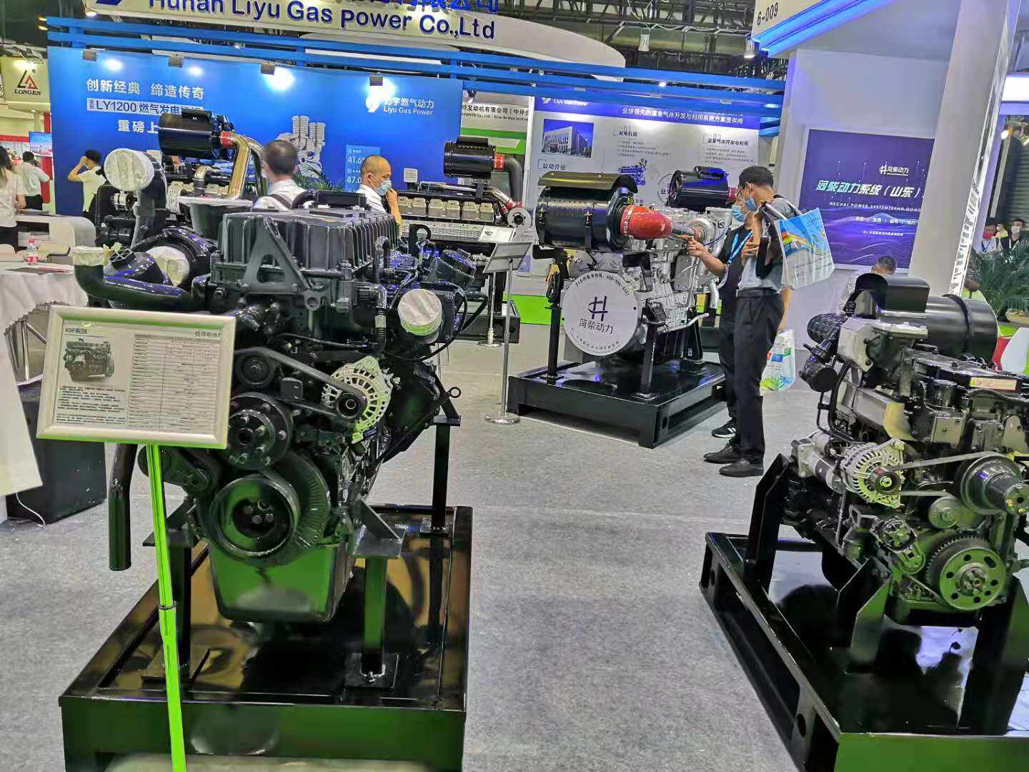 160kw 200kva Dynamo silent electric diesel engine with UK-perkins engine 1106A-70TAG4 manufacture