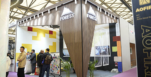 Exhibition Info |  The display of Suzhou Forrest at Shanghai International Expo in March 2024