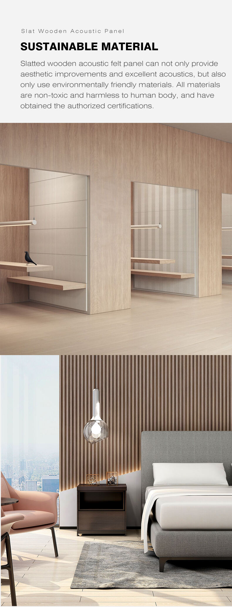 Interior Door Indoor Design Acoustic Wood Wall Panel slatted sound proof acoustic panel manufacture