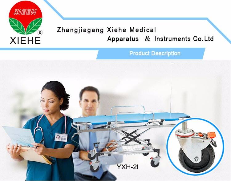 YXH-2L Medical Patient Emergency Trolley Stretcher Ambulance Bed details