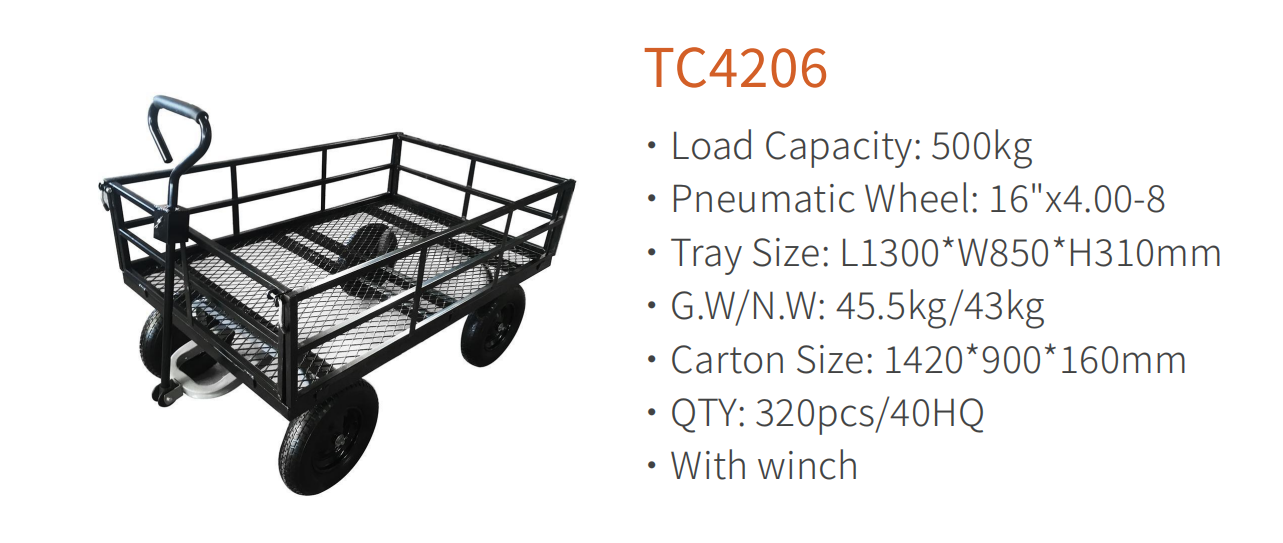 عربة الحديقة الفولاذية الشبكية TC4206، عربة عربة قابلة للطي، بجوانب قابلة للإزالة، عجلة هوائية مقاس 16 بوصة × 4.00-8، بسعة 500 كجم