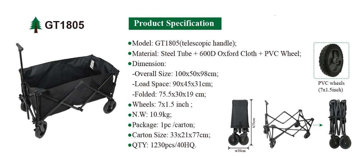 GT1805 عربة قابلة للطي قابلة للطي، عربة بقالة متعددة الأغراض، لمصنع رياضة حديقة التخييم