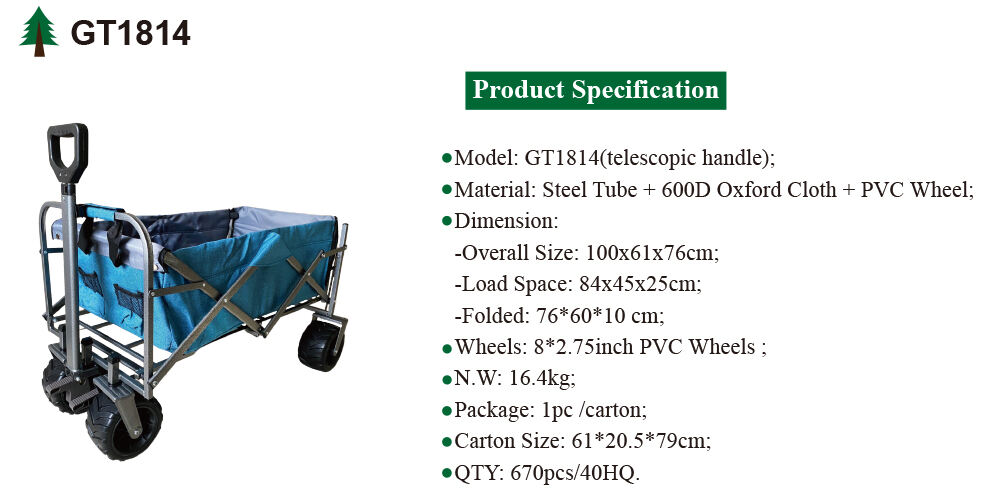 GT1814 Folding Utility Wagon, Collapsible Camping Wagon Cart, for Outdoor Beach supplier