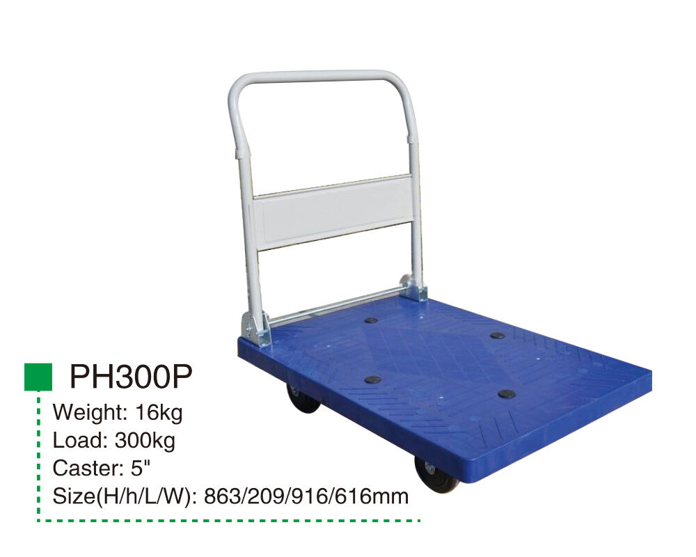 PH300P Platform Hand Truck, Folding Push Hand Dolly Cart for Loading and Storage, with 5 inch Caster, 300KG Load Capacity supplier